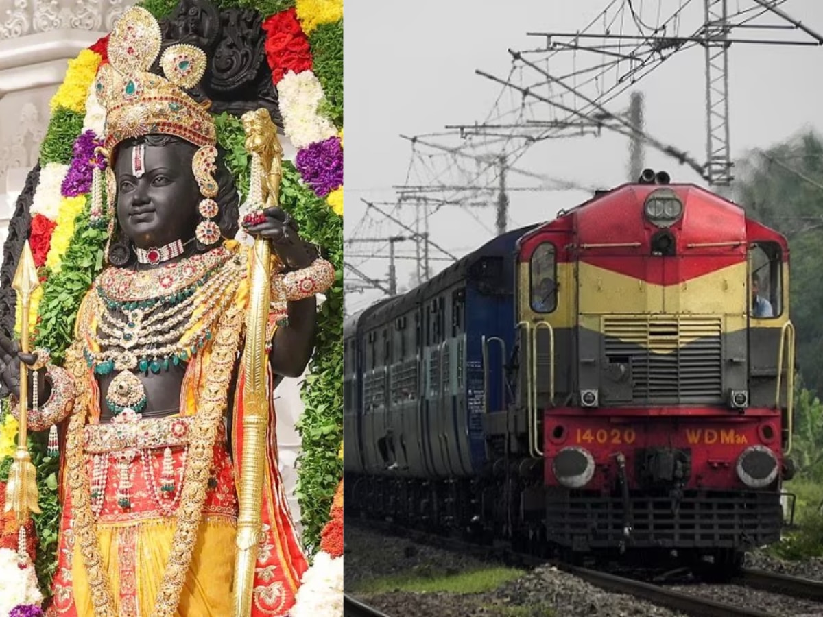 Ayodhya Special Train: रामलला के करने हैं दर्शन? अयोध्या जाएंगी ये 36 जोड़ी आस्था स्पेशल ट्रेन, देख लें डेट से लेकर ट्रेनों की लिस्ट 