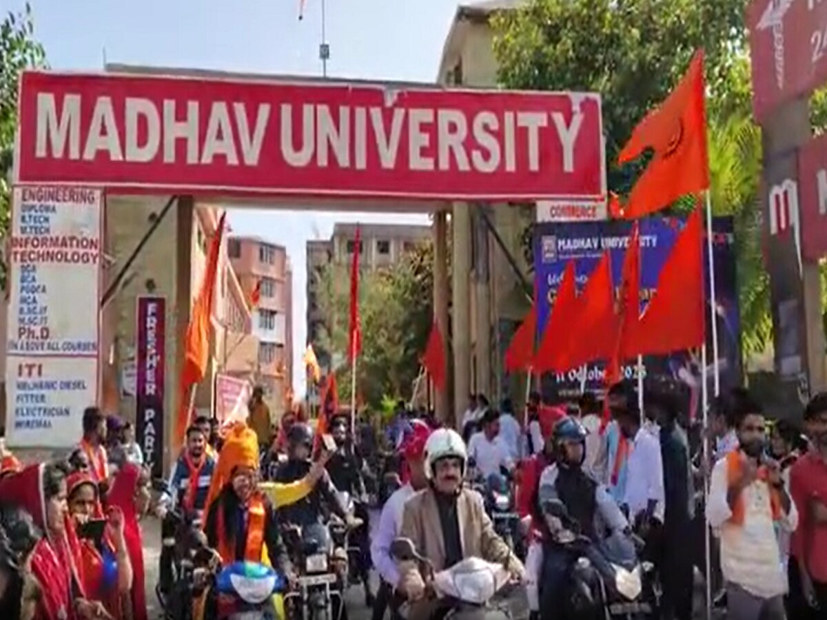 Sirohi News: राममयी हुआ माधव विश्वविद्यालय, धार्मिक कार्यक्रमों में ग्रामीणों ने भी लिया हिस्सा