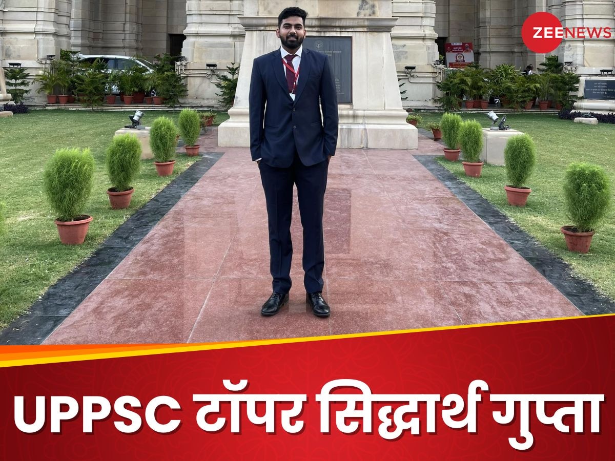 SDM Success Story: घर का सबसे छोटा बेटा बन गया डिप्टी कलेक्टर, पापा करते हैं किराने की दुकान