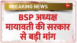  BSP अध्यक्ष मायावती ने की कांशीराम को भारत रत्न देने की मांग 