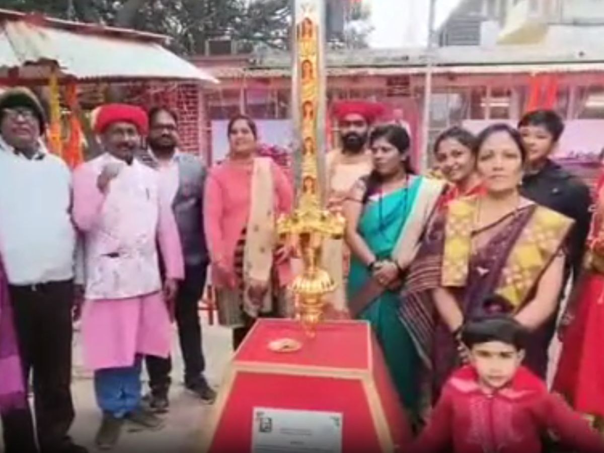 Ayodhya Ram Mandir