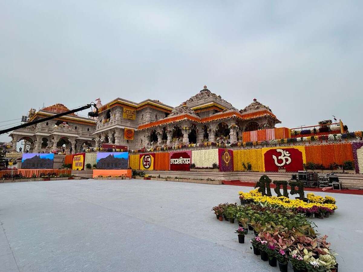 Ayodhya Ram Mandir 