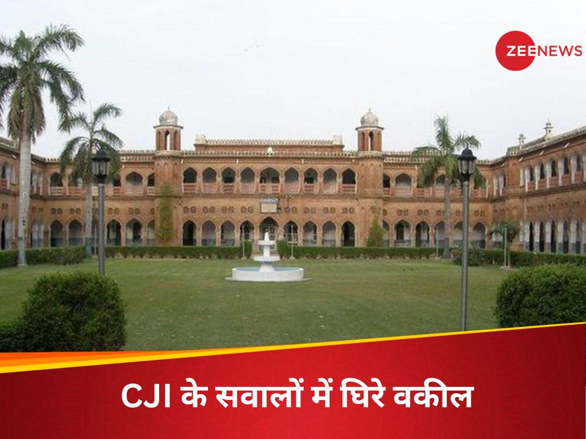 Aligarh Muslim University