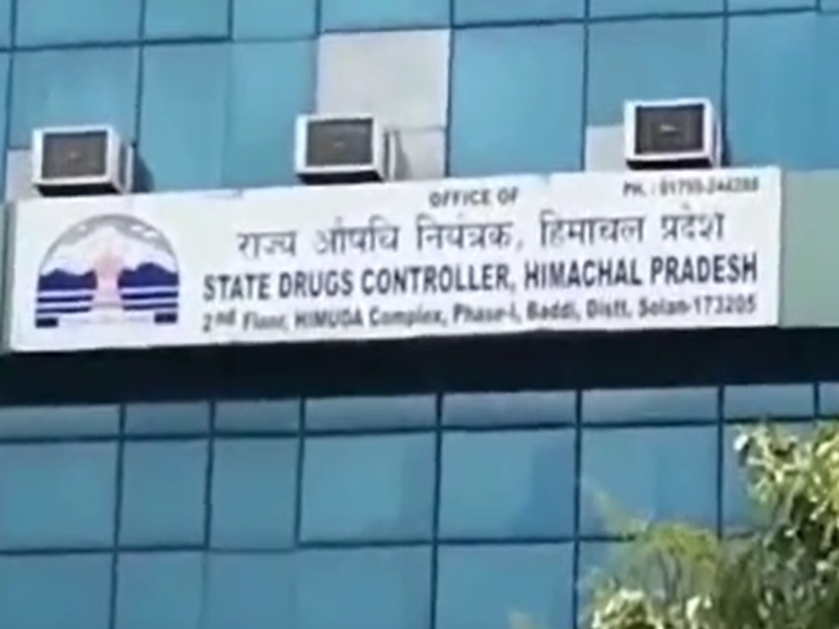 Fake Medicine: मानकों पर नहीं उतरी हिमाचल के 25 दवा उद्योगों में बनी 40 दवाइयां! CDSCO की जांच में खुलासा 