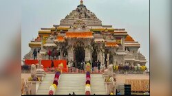 Pakistan on ram temple:ତୁର୍କିରେ ଚର୍ଚ୍ଚକୁ ମସଜିଦ୍ କରିଦେଲେ କିନ୍ତୁ ଅଯୋଧ୍ୟା ରାମ ମନ୍ଦିରକୁ 
