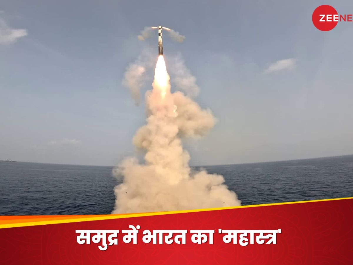 अब दुश्मन की खैर नहीं, भारतीय नौसेना ने किया एडवांस्ड सुपरसोनिक क्रूज मिसाइल का ट्रायल; टारगेट के उड़ा देगी परखच्चे