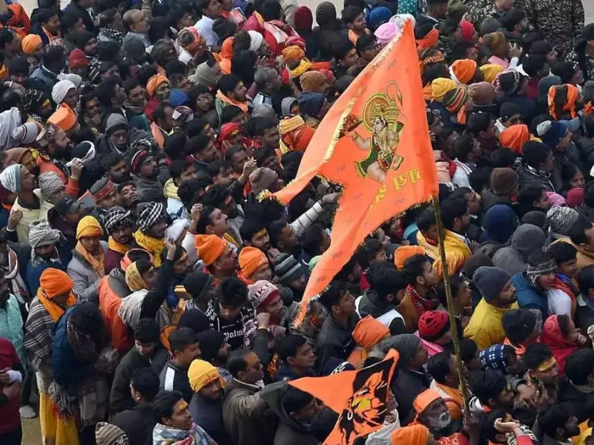 Ayodhya Ram Mandir