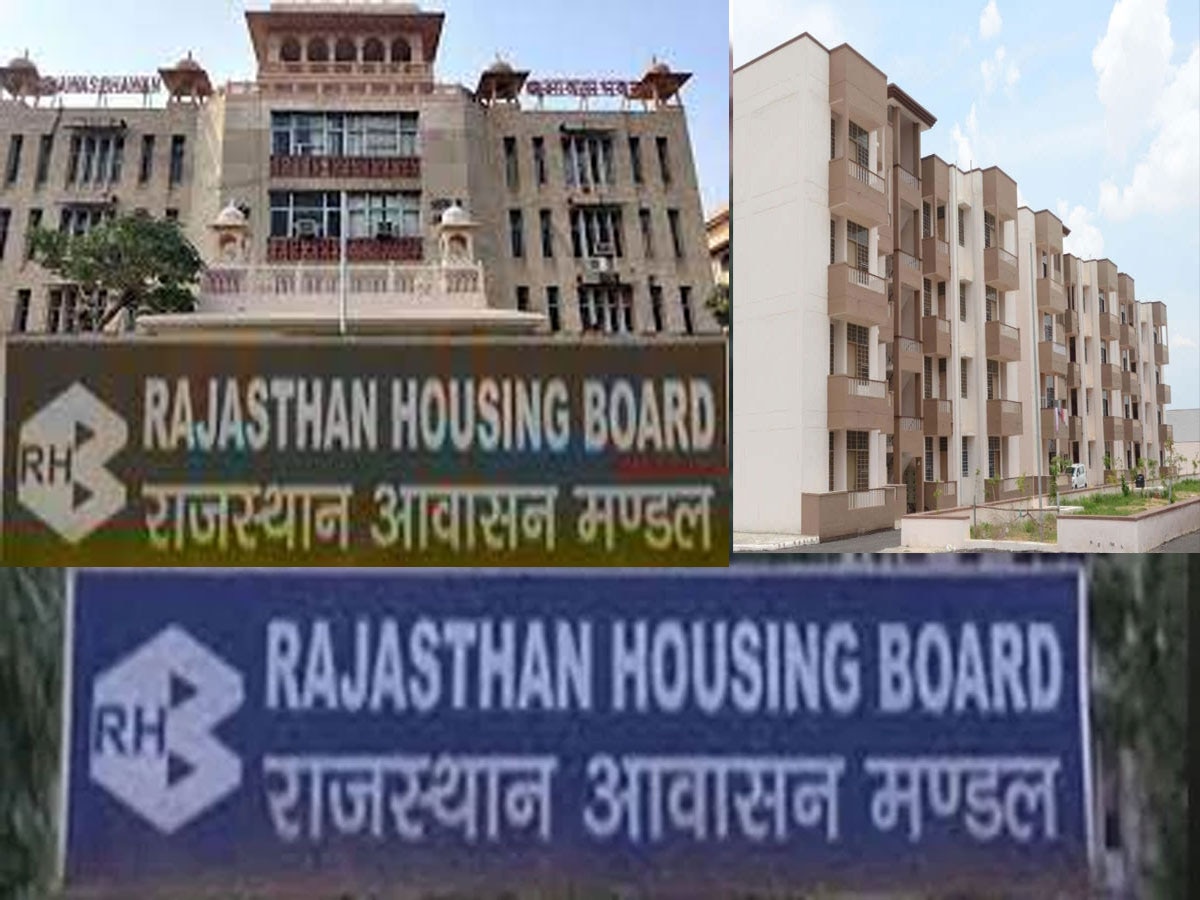House Price Hike: राजस्थान में घर का सपना हुआ महंगा, हाउसिंग बोर्ड ने 26 फीसदी तक बढ़ाई रेट, जयपुर-जोधपुर में महंगी हुई प्रॉपर्टी
