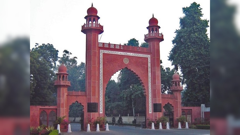 AMU Case: संसद के संशोधन को सरकार कैसे कर सकती है इंकार? सुप्रीम कोर्ट ने केंद्र से पूछा सवाल
