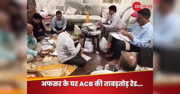 Telangana ACB recovered assets worth 100 Crore Rupees In Raid ...