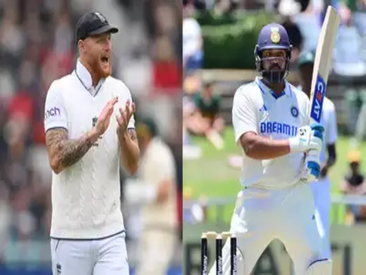 Ind vs Eng 1st Test: बेन स्टोक्स ने टॉस जीतकर चुनी बल्लेबाजी, जानें भारत और इंग्लैंड की प्लेइंग 11