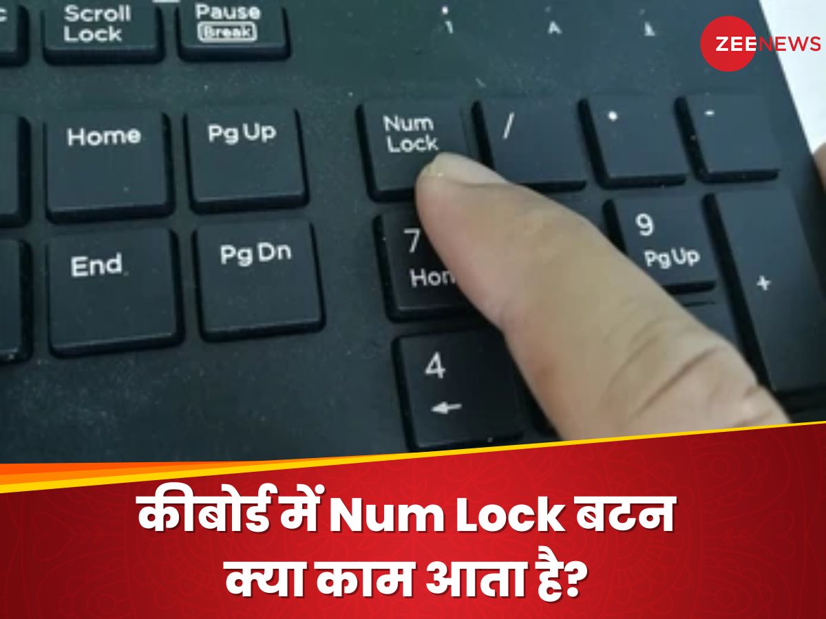 Tech Knowledge Keyboard Num Lock Button In Which Use Know Here | Tech ...