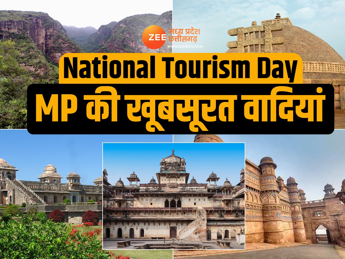 National Tourism Day: 'ये हसीं वादियां ये खुला आसमां' मध्य प्रदेश की इन जगहों पर आकर यही गुनगुनाएं आप, एक बार जरूर घूमिए 