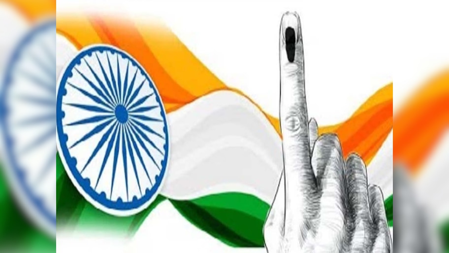 National Voters Day 2024: इतिहास के आइने में जानें मतदाता दिवस की ये बातें; क्या है इस साल की थीम 