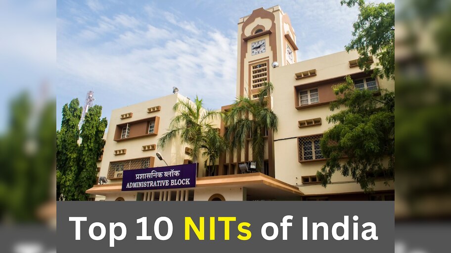 jee mains 2024 these are the top 10 nits of india according to nirf ...