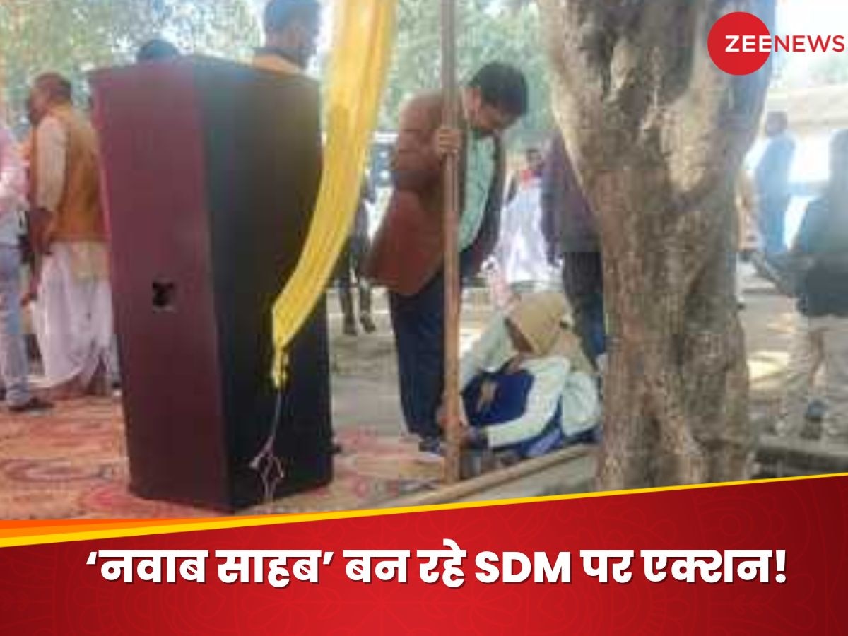 Singrauli SDM sacked: 'एसडीएम साहब महिला से जूते के फीते ना बंधवाना', CM मोहन यादव का अफसर पर एक्शन
