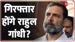 Himanta Biswa Sharma on Rahul Gandhi: राहुल गांधी पर हिमंता बिस्वा का बड़ा बयान
