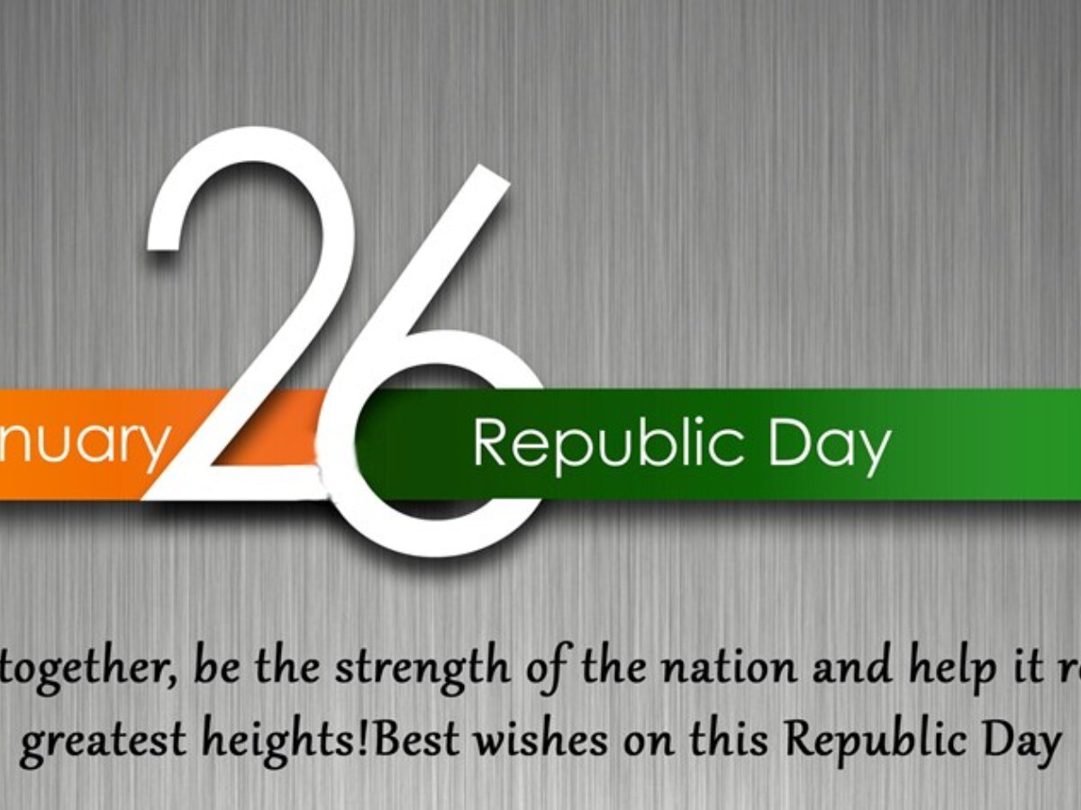 Republic Day Best Wishes 2024: 75वें गणतंत्र दिवस के मौके पर अपनों को ...