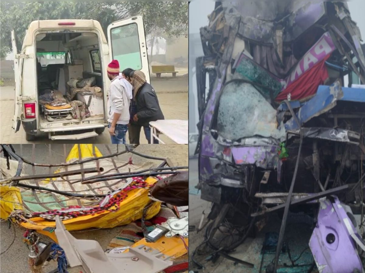 UP Road Accident: शाहजहांपुर में भीषण सड़क हादसा, गंगा स्नान करने जा रहे 12 श्रद्धालुओं की दर्दनाक मौत