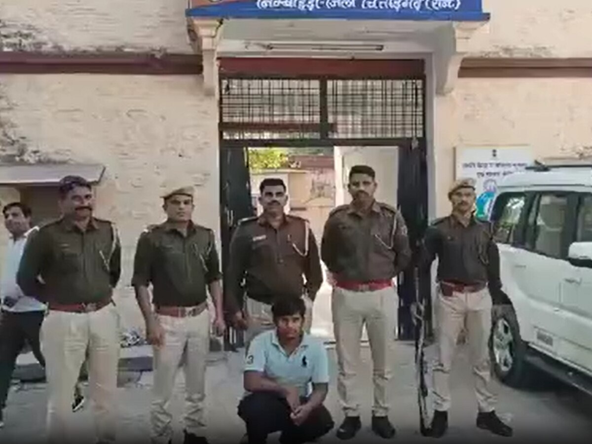 Chittorgarh News: मोबाइल शॉप में चोरी की वारदात का खुलासा, 1 आरोपी गिरफ्तार, 2 फरार 