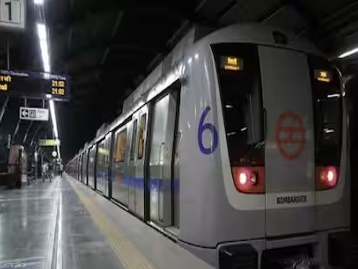 Republic Day 2024 के लिए DMRC ने जारी किया नया शेड्यूल, सुबह 4 बजे चलेगी दिल्ली मेट्रो 