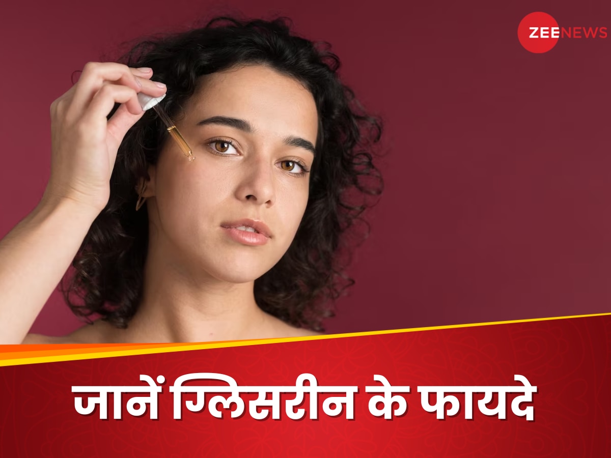 Skin Care Tips: एंटी एजिंग से लेकर स्मूद स्किन तक, जानें Glycerin के 4 बड़े फायदे