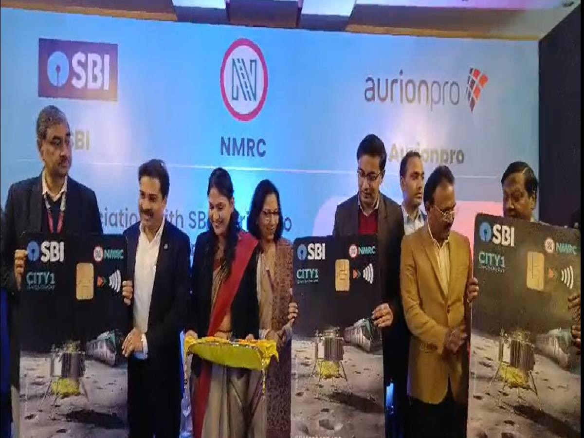 Noida Metro: नोएडा मेट्रो रेल कॉरपोरेशन ने लॉन्च किया चंद्रयान थीम बेस्ड मेट्रो कार्ड