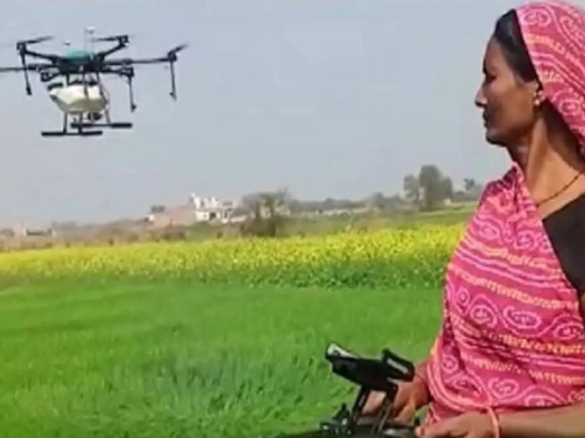 NAMO Drone Didi Scheme