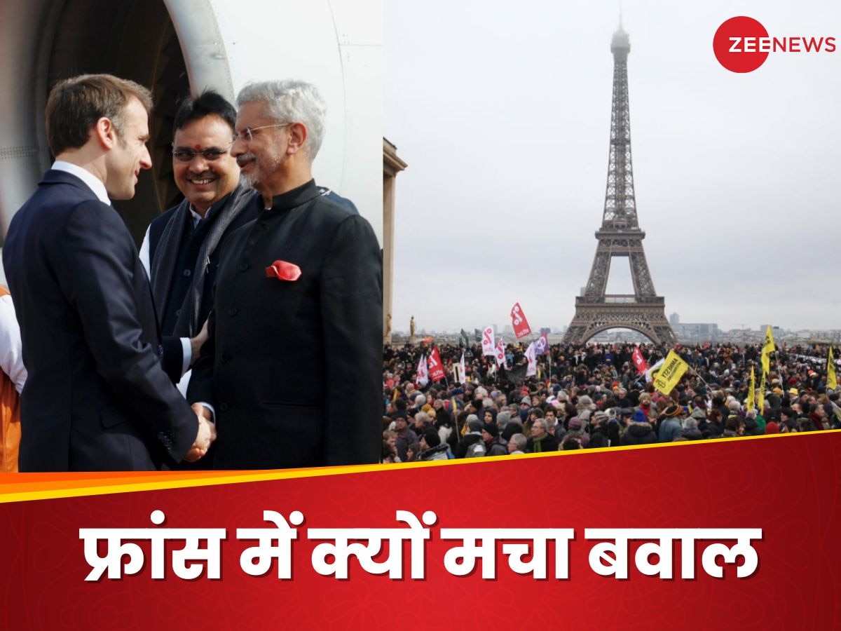 France New Immigration Bill: फ्रांस के राष्ट्रपति जयपुर में और उधर पेरिस में हो रहा बवाल, माजरा क्या है