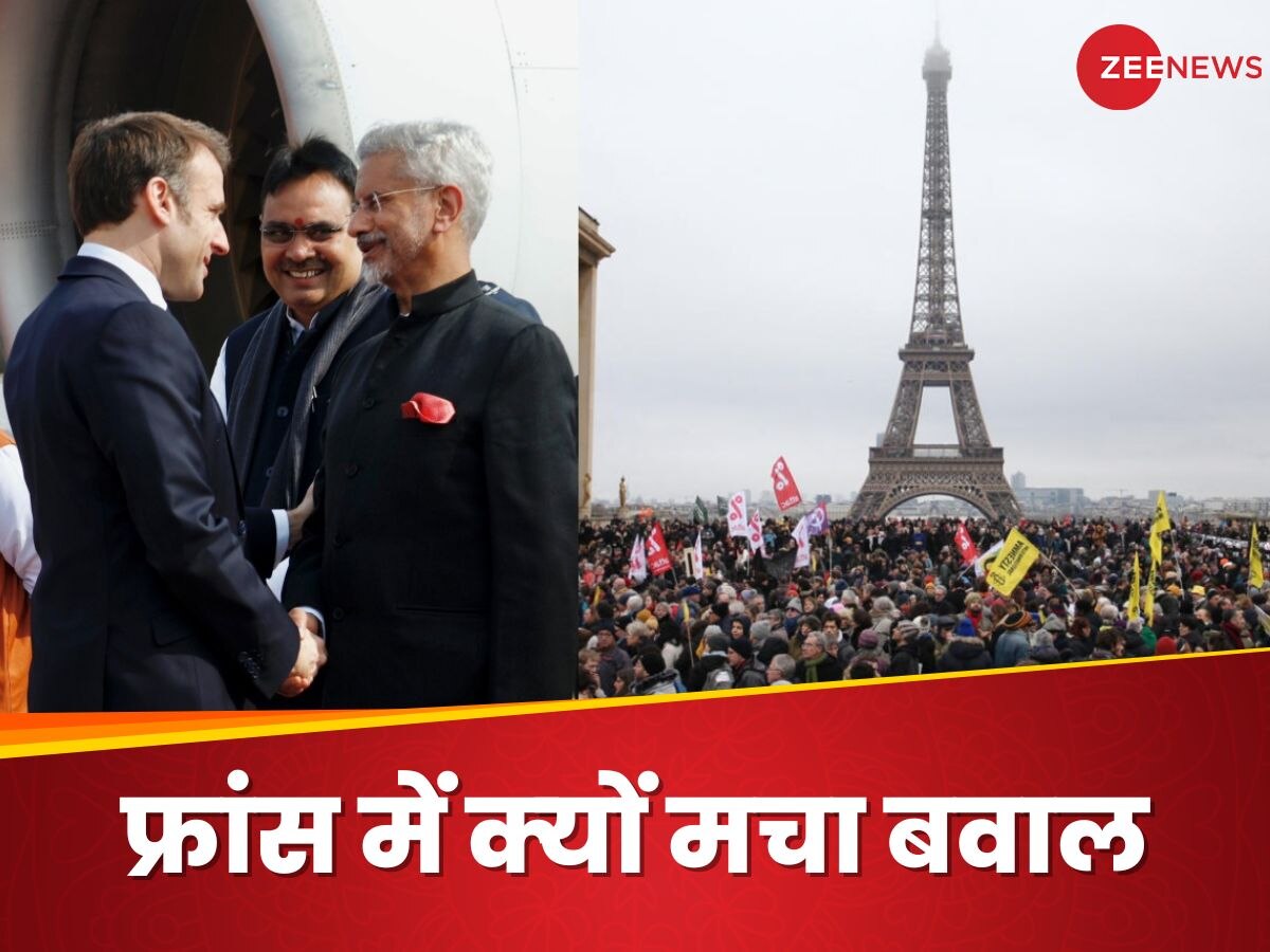 France New Immigration Bill: फ्रांस के राष्ट्रपति जयपुर में और उधर पेरिस में हो रहा बवाल, माजरा क्या है