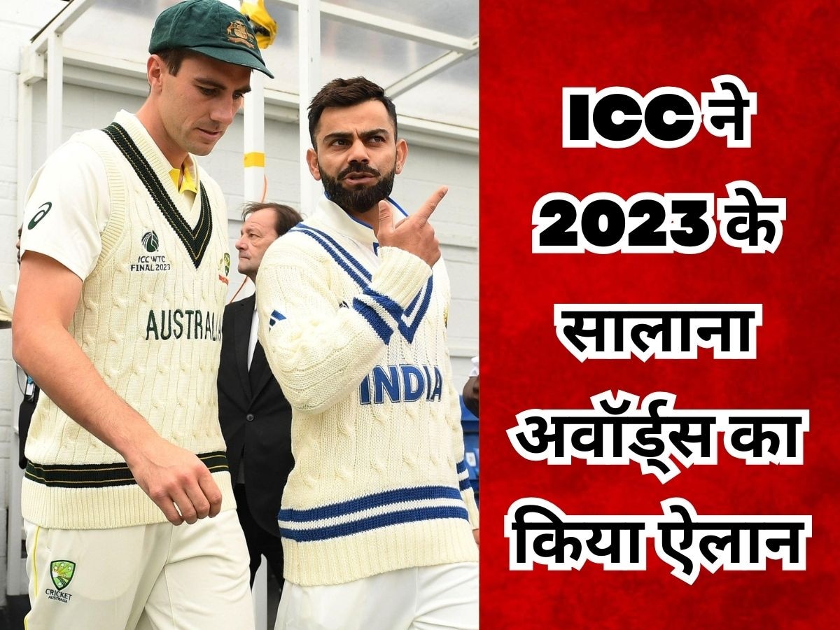 ICC Awards of the year 2023 virat kohli pat cummins usman khawaja see