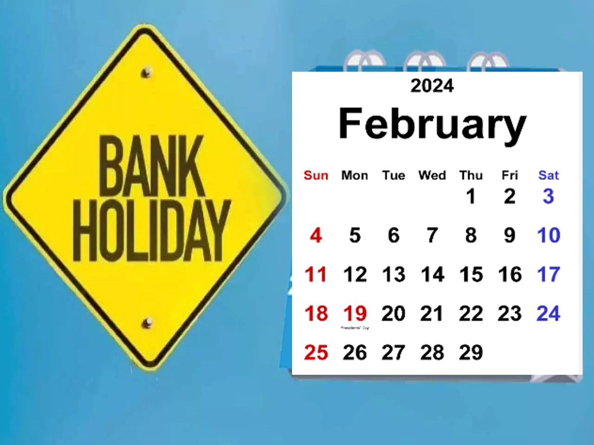 Bank Holiday in February 2024: फरवरी महीने में छुट्टियों की भरमार, जानें कितने दिन बंद रहेंगे बैंक