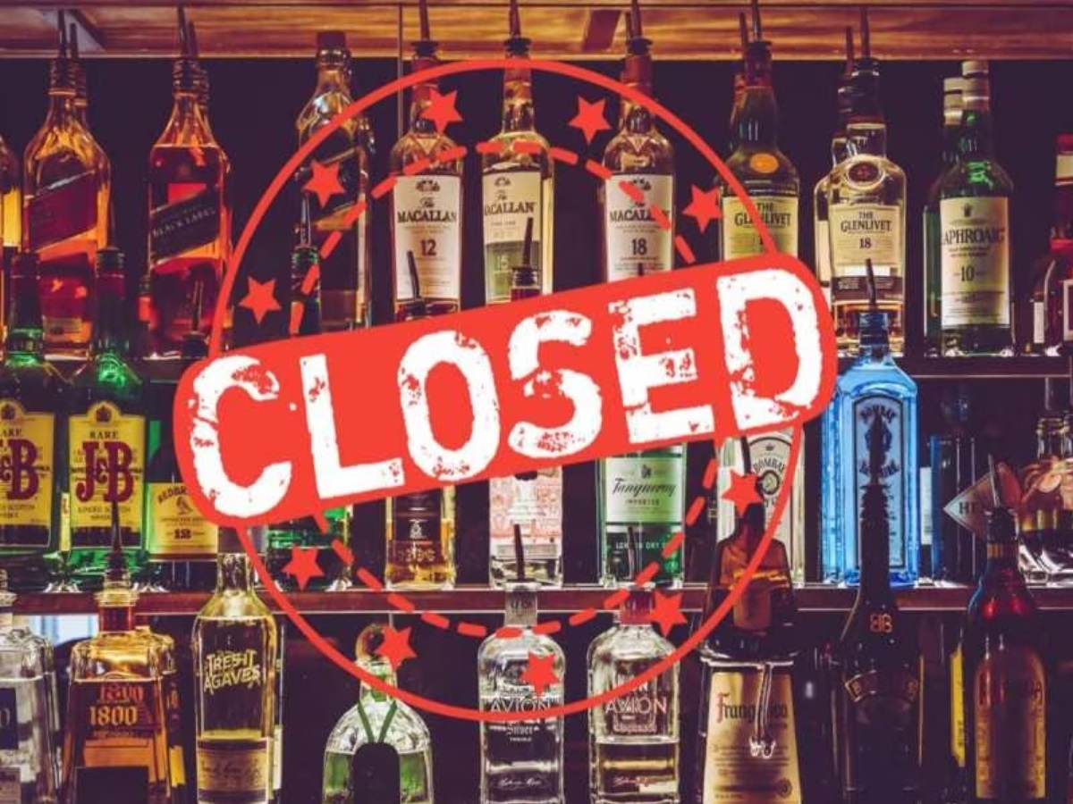 Dry Day: 26 जनवरी को ड्राई डे, क्या खड़ी कार में शराब पीने से भी कटेगा चालान?