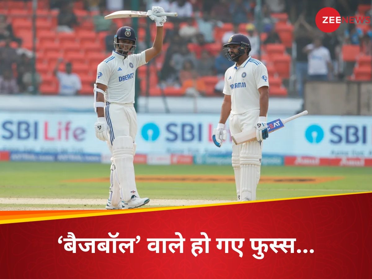 IND vs ENG: यशस्वी ने 'बैजबॉल' का बजाया बैंड, इंग्लैंड को सिखाया- ऐसे करते हैं अटैक!