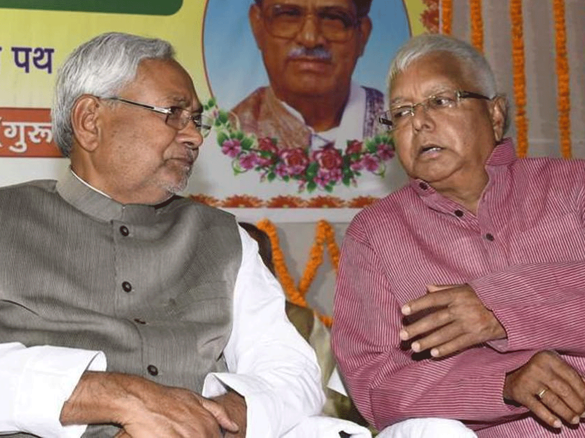 Bihar Politics: RJD- BJP ने दिया ये संकेत, लेकिन BJP की एंट्री से संशय बरकरार ! Bihar Politics: RJD- BJP ने दिया ये संकेत, लेकिन BJP की एंट्री से संशय बरकरार !