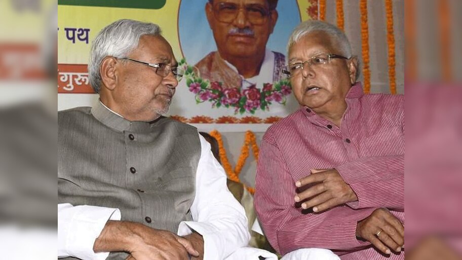 Bihar Politics: RJD- BJP ने दिया ये संकेत, लेकिन BJP की एंट्री से संशय बरकरार !