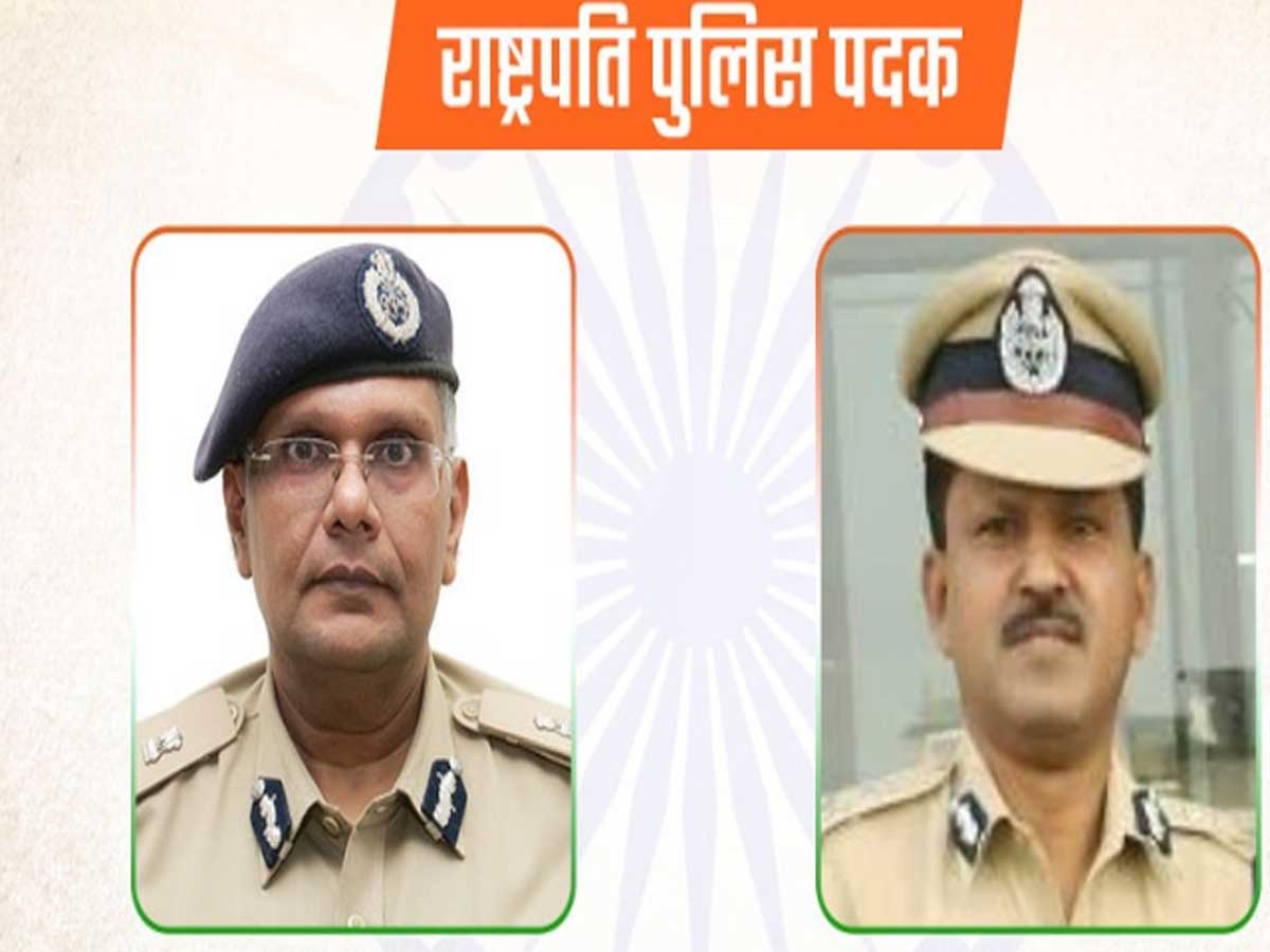 Rajasthan Two police officers awarded President Police Medal DGP Utkal ...