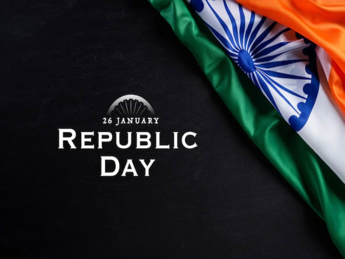 Happy Republic Day 2024 Wishes: 75वें गणतंत्र दिवस पर अपने दोस्तों को यहां से भेजे चुनिंदा संदेश, तिरंगे को दें सलामी