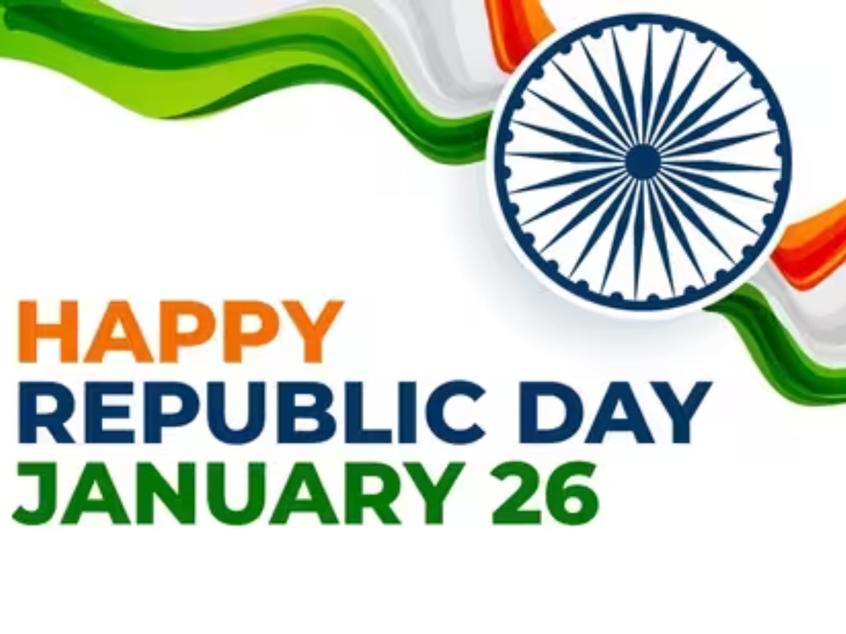Republic Day 2024: PM ने दी गणतंत्र दिवस की शुभकामनाएं, गृह मंत्री ने किया ये आह्वान