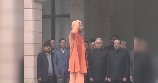 CM Yogi Adityanath Speech on Republic Day 2024 26 January he addressed ...