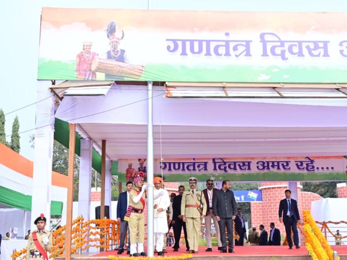 Republic Day 2024 CM विष्णुदेव साय ने जगदलपुर में फहराया तिरंगा, देखिए