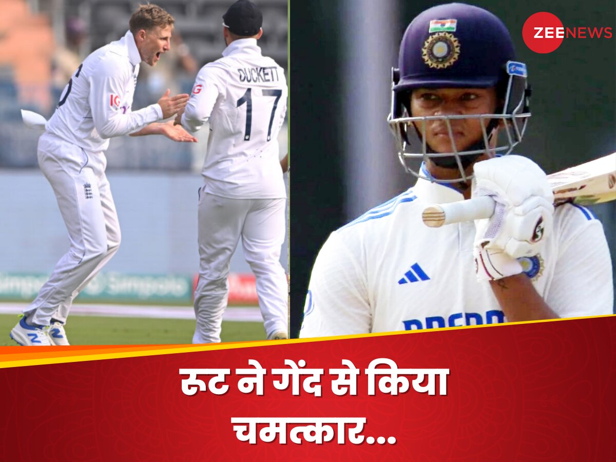 Watch: बल्ले से फ्लॉप रहे रूट ने गेंद से किया चमत्कार, भारत के खतरनाक बल्लेबाज को लौटाया पवेलियन