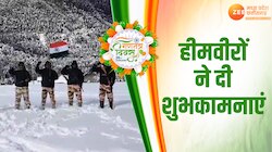 भारत-चीन सीमा से हीमवीरों ने VIDEO ने किया जारी, दी गणतंत्र दिवस की शुभकामनाएं