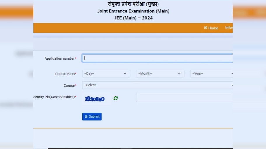 JEE Mains Admit Card 2024: 27 जनवरी से 1 फरवरी तक होने वाले एग्जाम के एडमिट कार्ड 2024 की डेट जारी