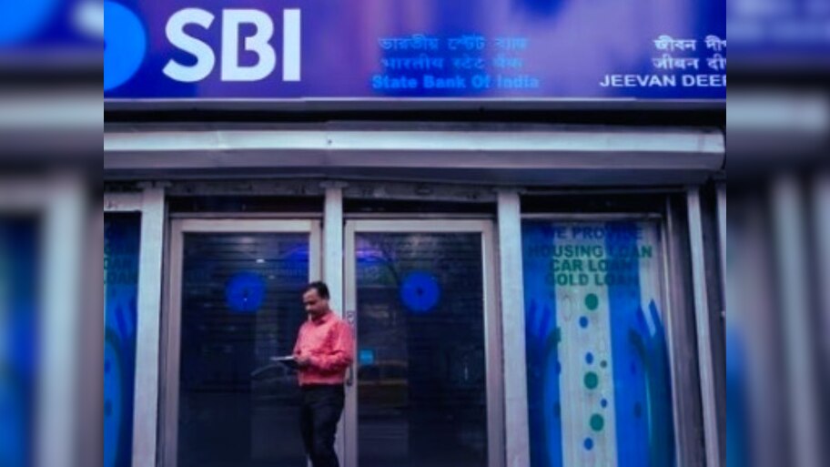 SBI Clerk Prelims Result 2024: जूनियर एसोसिएट प्रिलिमिनरी रिजल्ट कहां और कैसे करें चेक