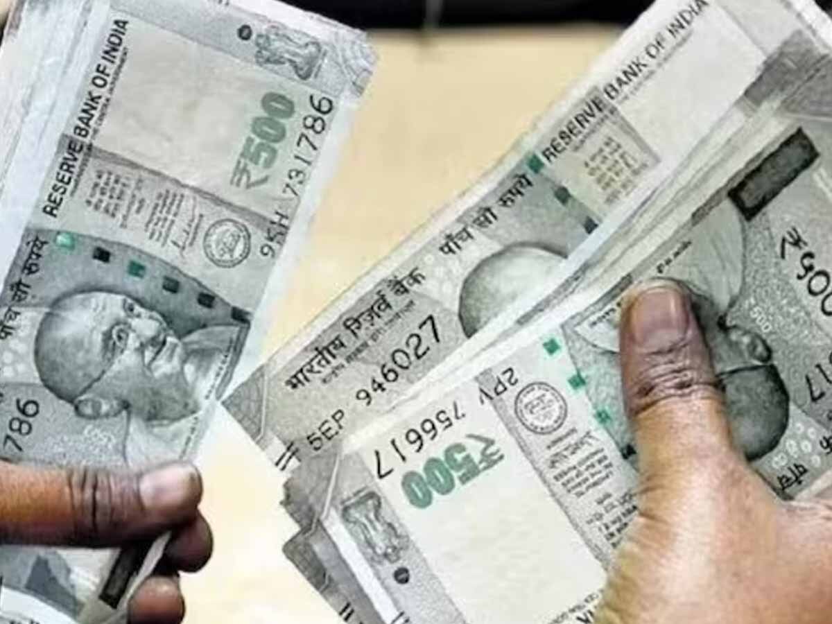 7th Pay Commission: क्‍या केंद्रीय कर्मचार‍ियों-पेंशनर्स को म‍िलेगा डीए का एर‍ियर? बजट से पहले आया अपडेट