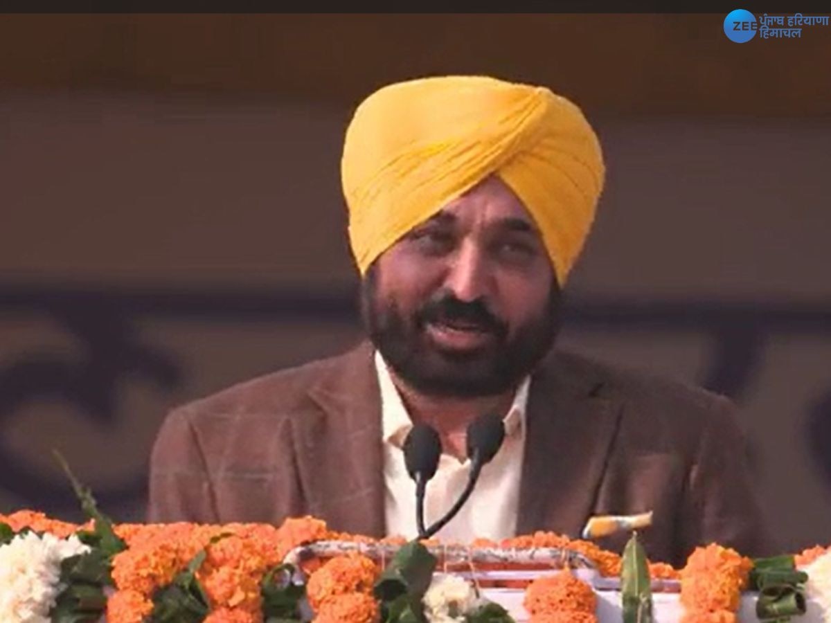 CM Bhagwant Mann News: ਭਗਵੰਤ ਮਾਨ ਨੇ ਲੁਧਿਆਣਾ 'ਚ ਫਹਿਰਾਇਆ ਤਿਰੰਗਾ; ਪਤਨੀ ਦੇ ਗਰਭਵਤੀ ਹੋਣ ਦਾ ਜਨਤਕ ਤੌਰ 'ਤੇ ਕੀਤਾ ਐਲਾਨ