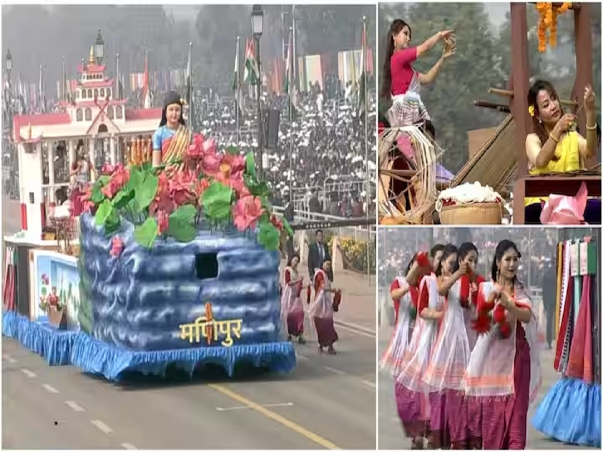 Republic Day 2024: परेड में संघर्ष प्रभावित मणिपुर की झांकी में क्या दिखाया गया?