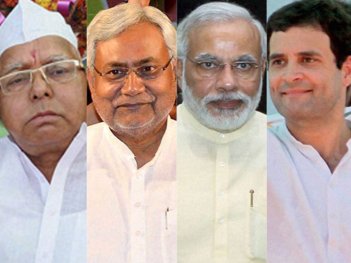Bihar Politics: बिहार में किसके पास कितने विधायक, BJP या RJD में से किसकी सरकार बनना आसान?