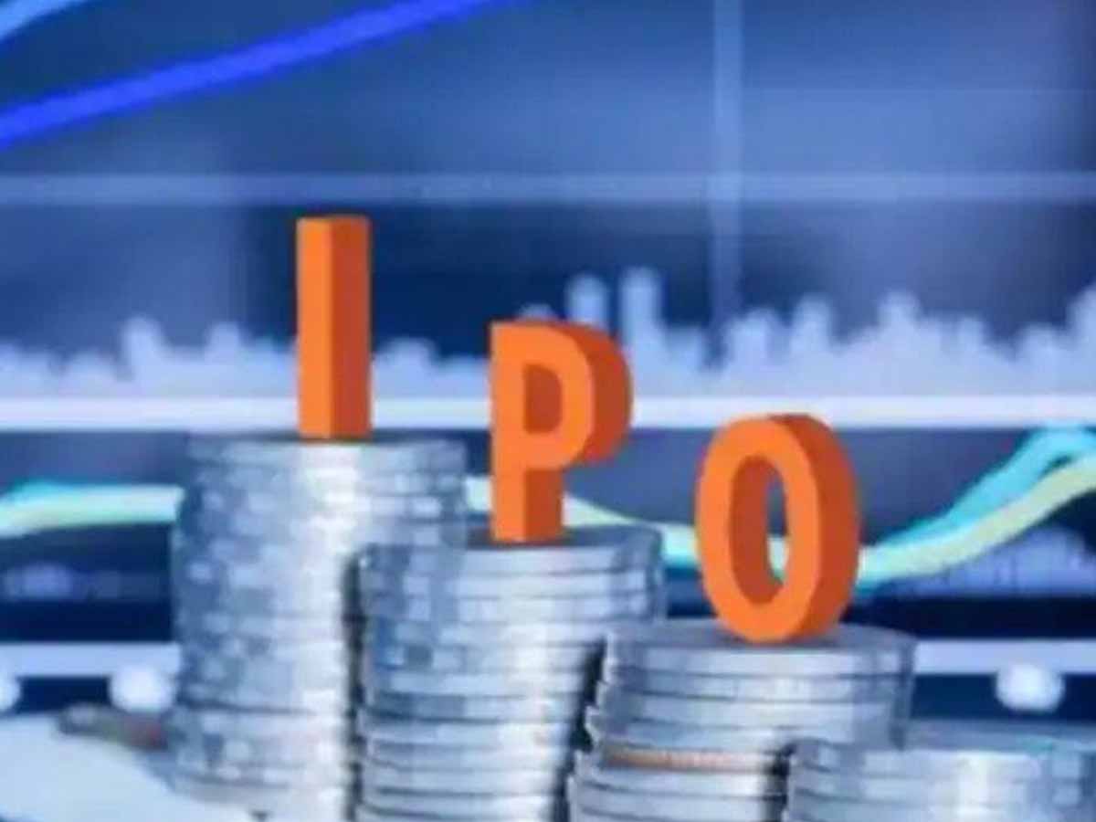 IPO से कमाना चाहते हैं पैसा? सेबी ने 4 कंपनियों को दी मंजूरी...जल्द होगा इश्यू... 14 IPO से कमाना चाहते हैं पैसा? सेबी ने 4 कंपनियों को दी मंजूरी...जल्द होगा इश्यू...